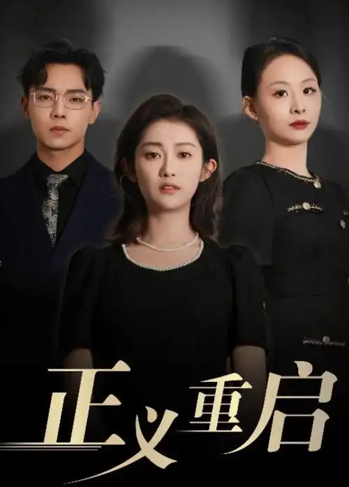 妖精动漫音乐分区 蓝调旧梦